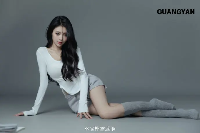 工行融e联界面演示